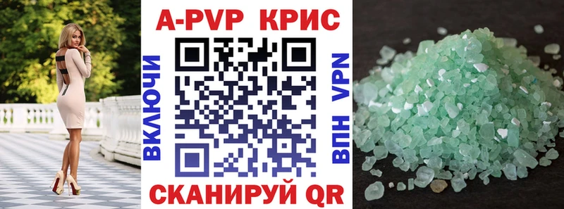 Наркота Звенигород ТГК  COCAIN  Псилоцибиновые грибы  Бошки Шишки  Мефедрон  ГАШ 