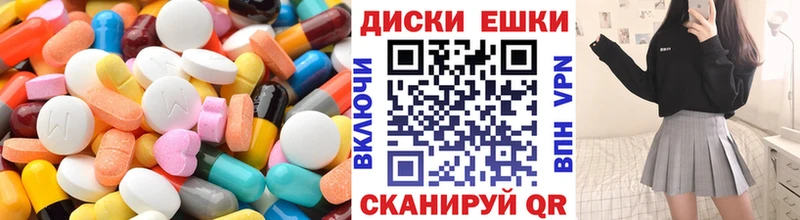 ЭКСТАЗИ бентли Звенигород