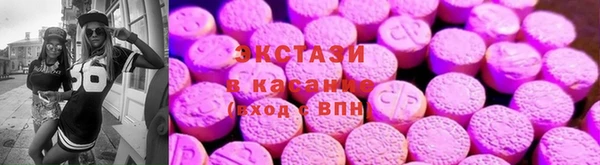 мефедрон мука Семёнов