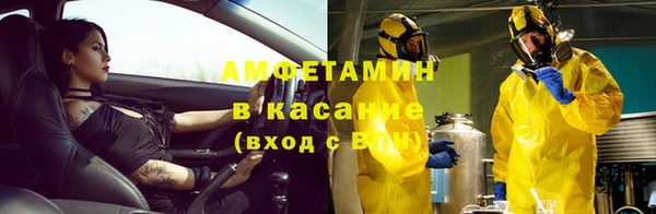 марки lsd Абинск