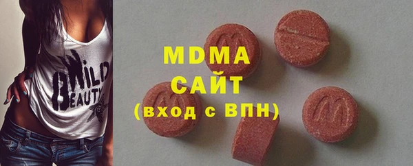 спайс Абдулино
