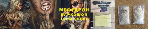 марки lsd Абинск