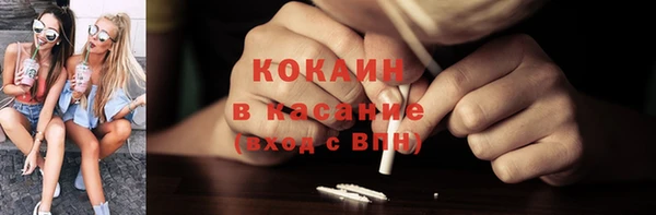 марки lsd Абинск