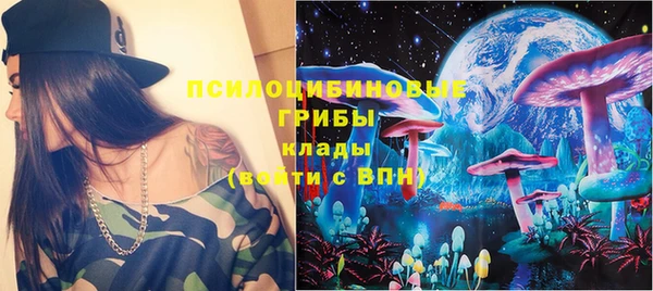 марки lsd Абинск