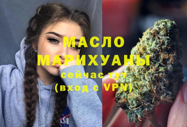 марки lsd Абинск