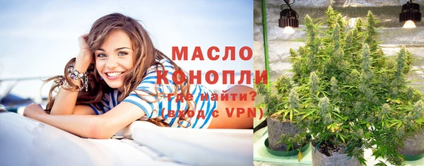 марки lsd Абинск