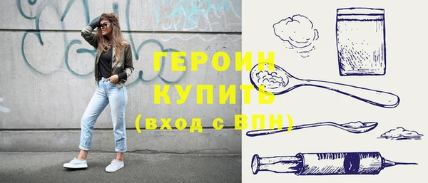 PSILOCYBIN Семилуки