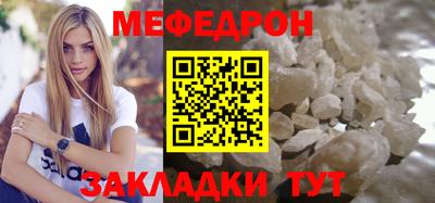 мдпв Ликино-Дулёво