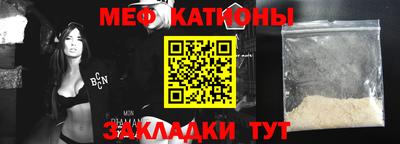 мдпв Ликино-Дулёво