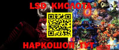 мдпв Ликино-Дулёво
