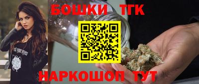 кокаин премиум Ливны