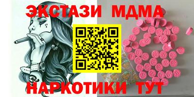 мдпв Ликино-Дулёво