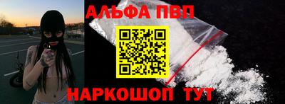 каннабис Лесосибирск