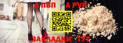 мдпв Ликино-Дулёво