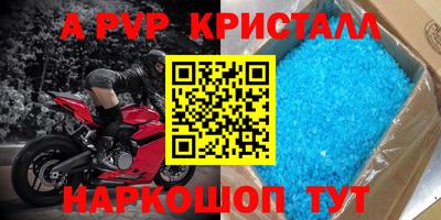 мдпв Ликино-Дулёво