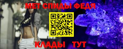 кокаин премиум Ливны