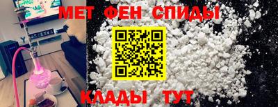кокаин премиум Ливны