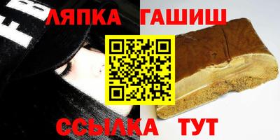 кокаин премиум Ливны