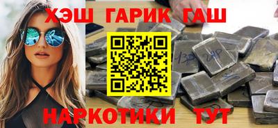 кокаин премиум Ливны