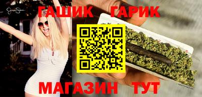 кокаин премиум Ливны