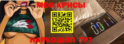 каннабис Лесосибирск