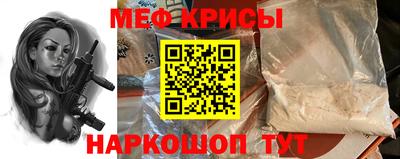 кокаин премиум Ливны