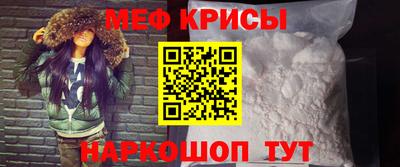 каннабис Лесосибирск