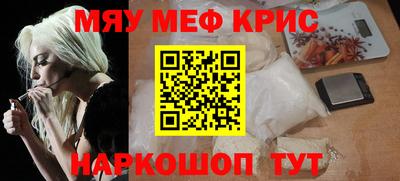 мдпв Ликино-Дулёво