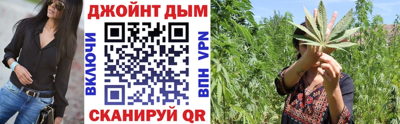 Бошки марихуана Amnesia Звенигород