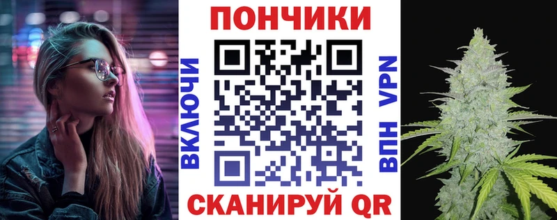 darknet какой сайт  Звенигород  Бошки марихуана LSD WEED 